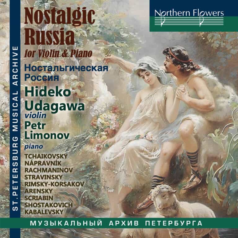 nostalgic russia cover
