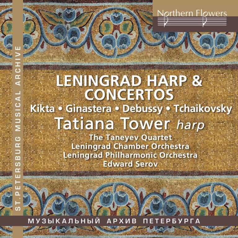 leningrad harp
