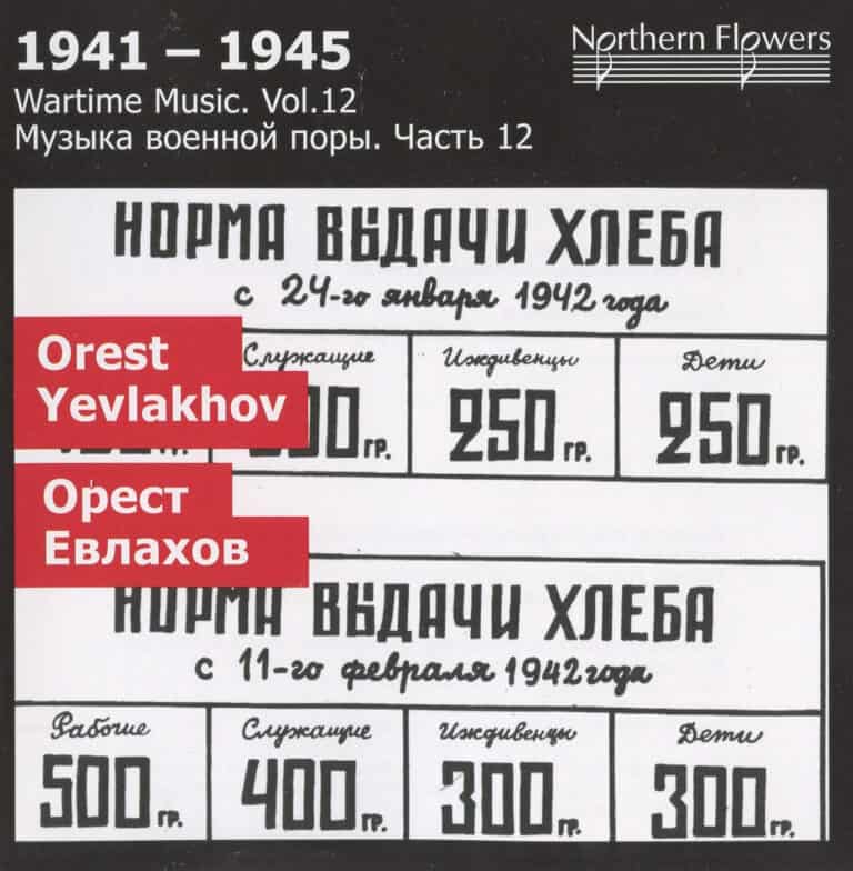nf9988