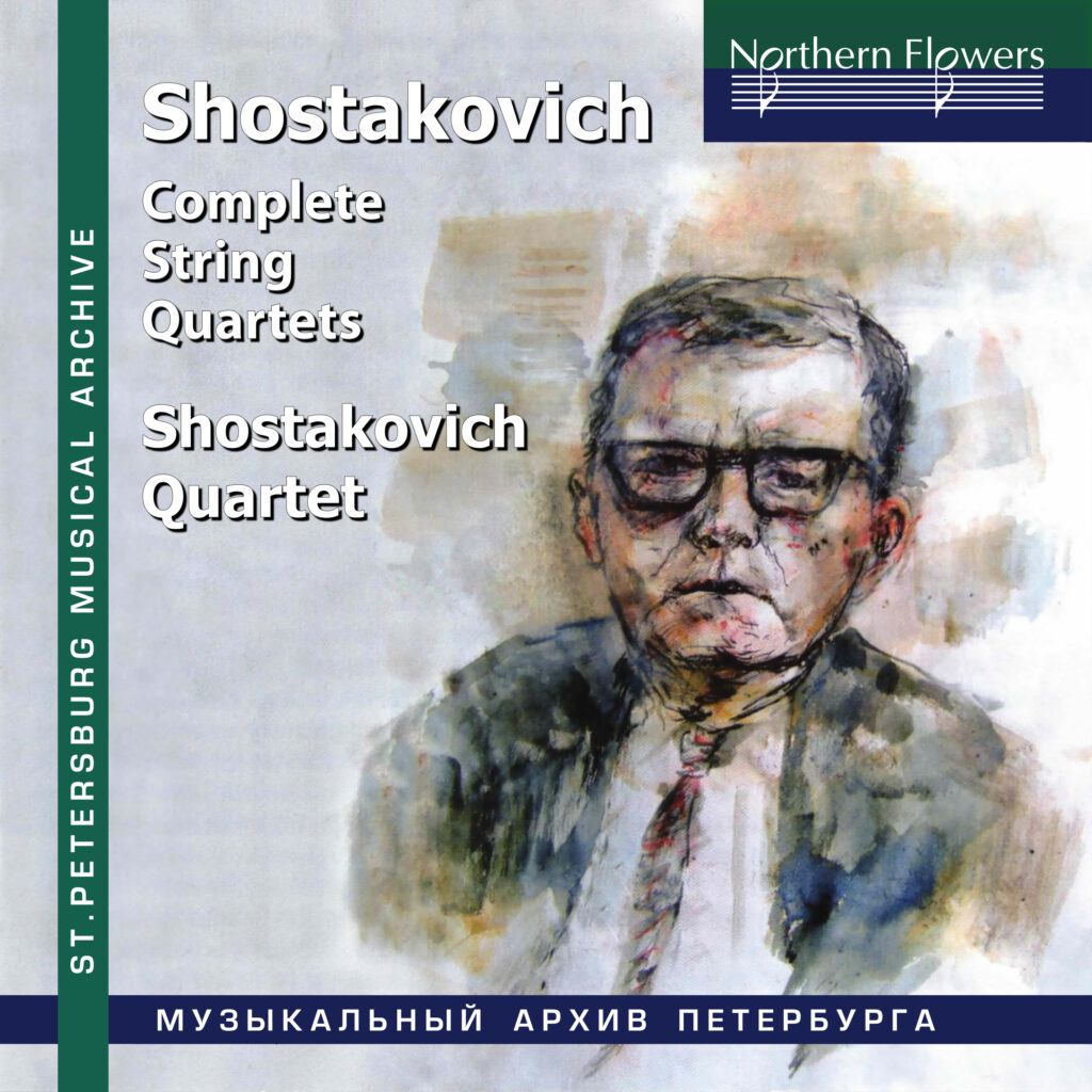 shostakovich complete string quartets